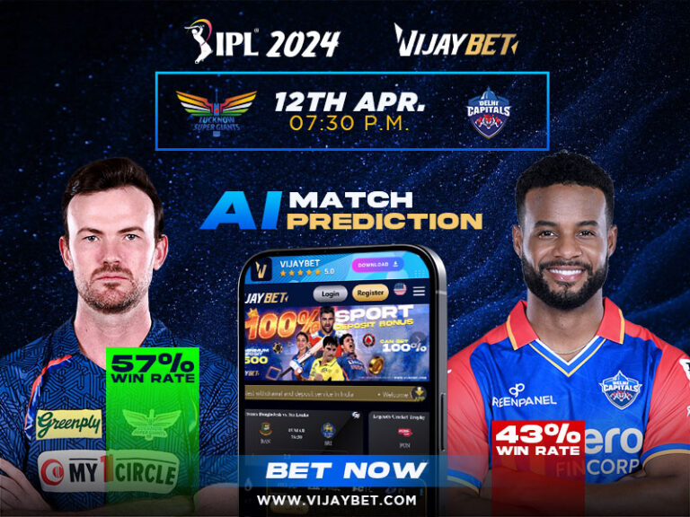IPL 2024 Schedule-0412